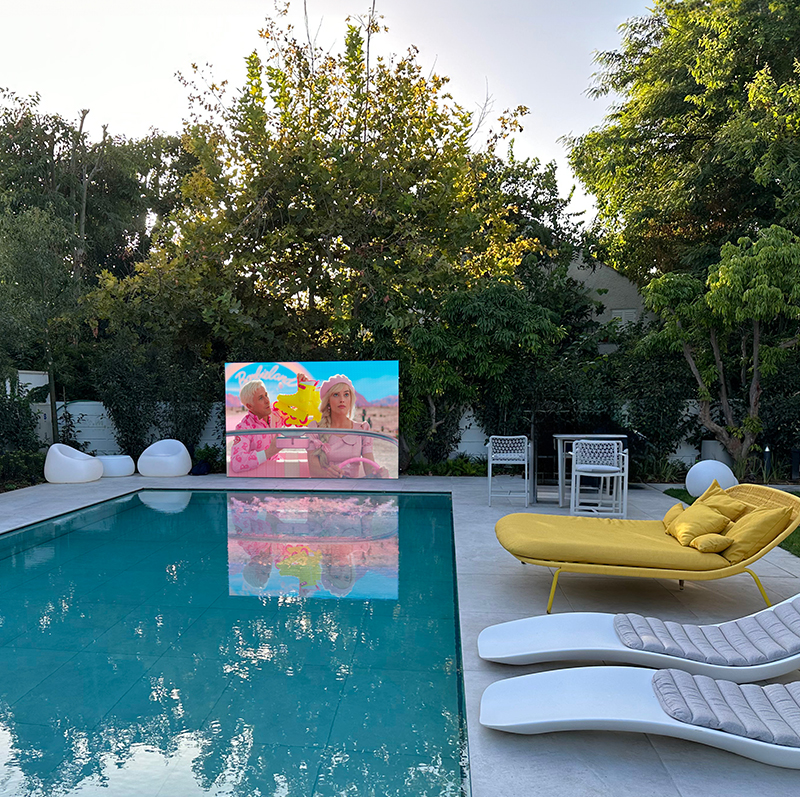 מסך ברמת השרון