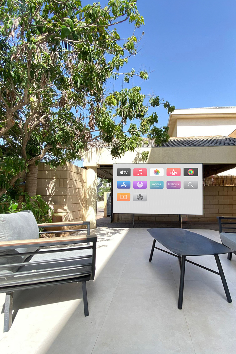 מסך בראשון לציון